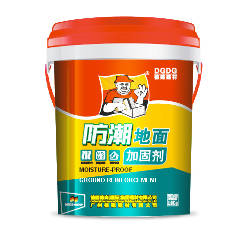 9KG防潮地面加固劑