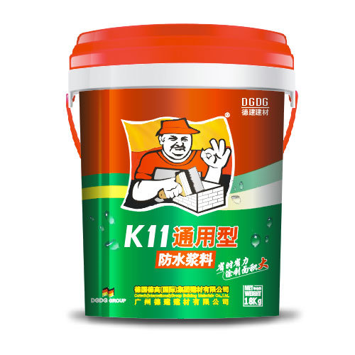 K11通用型防水漿料 (18. 2kg/桶）