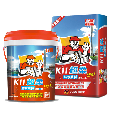 25KG+17L K11超柔防水漿料組合