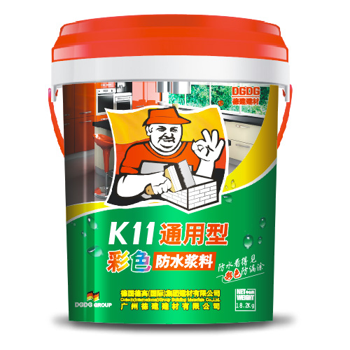 18.2KG K11彩色通用型防水漿料（18.2kg/桶)
